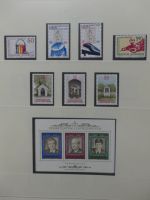 Liechtenstein ab 1970-1995 ** besammelt über 1000 € KW im Safe-Album #LZ838