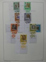 Österreich 1995-2005, mit 200 € Nominale im Leuchtturm Vordruck #LZ845