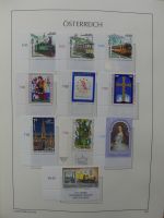 Österreich 1995-2005, mit 200 € Nominale im Leuchtturm Vordruck #LZ845