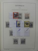 Österreich 1995-2005, mit 200 € Nominale im Leuchtturm Vordruck #LZ845