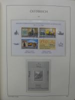 Österreich 1995-2005, mit 200 € Nominale im Leuchtturm Vordruck #LZ845