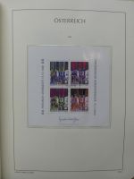 Österreich 1995-2005, mit 200 € Nominale im Leuchtturm Vordruck #LZ845