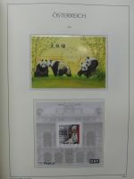 Österreich 1995-2005, mit 200 € Nominale im Leuchtturm Vordruck #LZ845