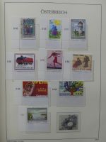Österreich 1995-2005, mit 200 € Nominale im Leuchtturm Vordruck #LZ845