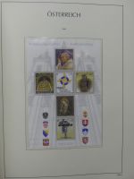 Österreich 1995-2005, mit 200 € Nominale im Leuchtturm Vordruck #LZ845
