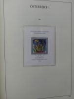 Österreich 1995-2005, mit 200 € Nominale im Leuchtturm Vordruck #LZ845