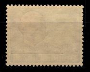 Deutsches Reich 539 y postfrisch #OK779