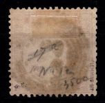 Baden 12 gestempelt tief geprüft Flemming BPP #OO436