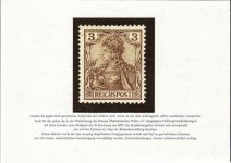 Deutsches Reich 54 b postfrisch Befund Jäschke BPP #OO452