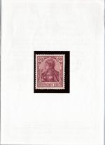 Deutsches Reich 92 I postfrisch Attest Jäschke BPP #OO453