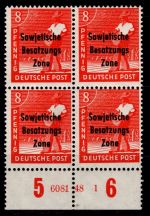 SBZ 184 VIII HAN postfrisch H 6081.48 1 geprüft Paul BPP #OO528