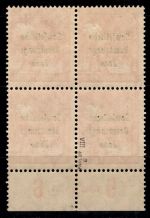 SBZ 184 VIII HAN postfrisch H 6081.48 1 geprüft Paul BPP #OO528