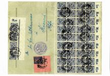 Deutsches Reich D 69 P OR, D 72 auf Brief Massenfrankatur #OO223