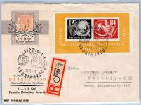 DDR Block 7 Plf. als Ersttagsbrief Einschreiben #OO330