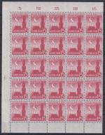 Saarland 435 Ecke 1+3 postfrisch 25 er Block gefaltet OR x 5 #ON886