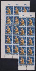 Saarland 441-444 Ecke 1+3 postfrisch 10er+15er Block OR x 5 #ON890