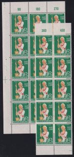 Saarland 441-444 Ecke 1+3 postfrisch 10er+15er Block OR x 5 #ON890
