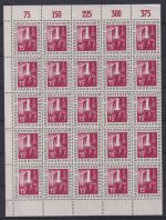 Saarland 400 Ecke 1+3 postfrisch 25 er Block gefaltet 5 x OR #ON882