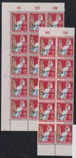 Saarland 441-444 Ecke 1+3 postfrisch 10er+15er Block OR x 5 #ON890