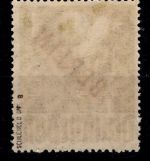 Berlin 17 a postfrisch geprüft Schlegel BPP #OO559