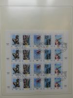 Vatikan 1979-1997 gestempelt besammelt im Safe Vordruck #LZ858