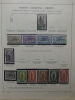 Kamerun Partie 1915-1917 gestempelt, 2.300 € KW auf Seiten #LZ863