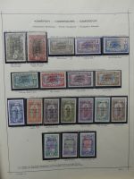 Kamerun Partie 1915-1917 gestempelt, 2.300 € KW auf Seiten #LZ863