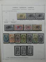 Kamerun Partie 1915-1917 gestempelt, 2.300 € KW auf Seiten #LZ863