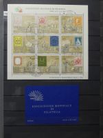 Italien 1945-2005 gestempelt, 4.000 € KW auf Einsteck-Album #LZ864