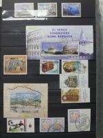 Italien 1945-2005 gestempelt, 4.000 € KW auf Einsteck-Album #LZ864