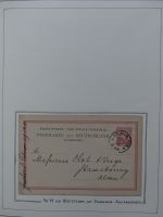 Deutsches Reich gestempelt, mit einigen Zugaben im Schaubek-Ordner #LZ882