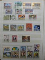 Österreich mit etwas Klassik im Einsteck-Album #LZ892