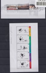 BRD Jahrgang 2003 postfrisch nicht komplett #OK309