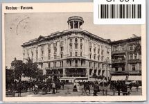 Besetzung Deutsche Post Polen 1, Stadtpost 9 Ansichtskarte Warschau #OP054
