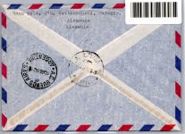 Berlin 136-137, 138-139 u.a. auf Brief Lufthansa Erstflug #OP135