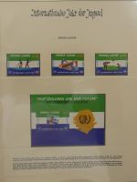 Motiv Internationales Jahr des Kindes in 2 Lindner Vordrucken #LZ938