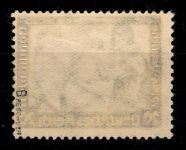 Deutsches Reich 505 B postfrisch geprüft Peschl BPP #OQ331