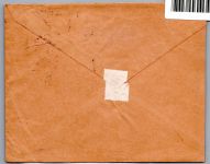Deutsches Reich 541 auf Brief als Mehrfachfrankatur #OQ420