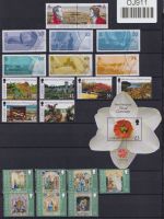 Guernsey 1367-1407, Bl. 58-61 postfrisch Jahrgang 2012 #OJ911