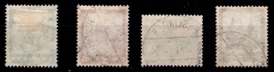 Deutsches Reich 459-462 gestempelt teilweise geprüft Schlegel BPP