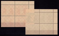 DDR 284-285 postfrisch einheitlich im Eckrandviererblock #OR384