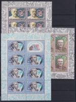 Sowjetunion 5591-5593 postfrisch als Kleinbogen #ON450