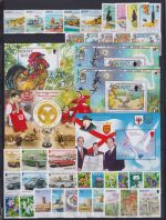 Großbritannien Jersey Jahrgang 2005 postfrisch #OP863