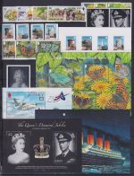 Großbritannien Jersey Jahrgang 2012 ohne 1622-1627 postfrisch #OP870