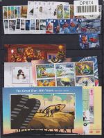 Großbritannien Jersey Jahrgang 2016 postfrisch mit den Hauptnr. komplett #OP874