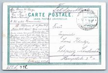 Nordafrika Lot Postkarten gebraucht und ungebraucht, mehr als 90 Stück #OM505