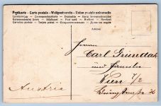 Nordafrika Lot Postkarten gebraucht und ungebraucht, mehr als 90 Stück #OM505