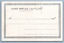 Nordafrika Lot Postkarten gebraucht und ungebraucht, mehr als 90 Stück #OM505