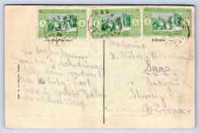 Nordafrika Lot Postkarten gebraucht und ungebraucht, mehr als 90 Stück #OM505