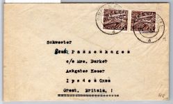 Berlin 48 auf Brief als Mehrfachfrankatur Ausland #OR106